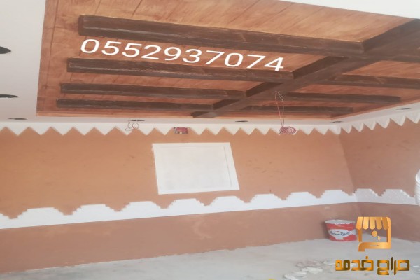 افران مشبات شلالات غرف تراثيه الرياض