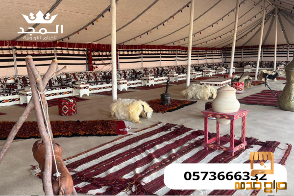 تاجير لوازم مناسبات للايجار