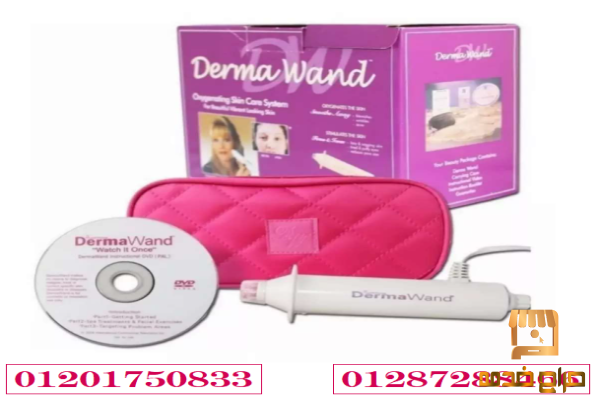 ديرما واند جهاز شد البشرة