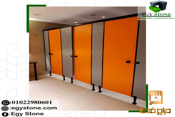 افضل طريقة لتركيب الحمامات