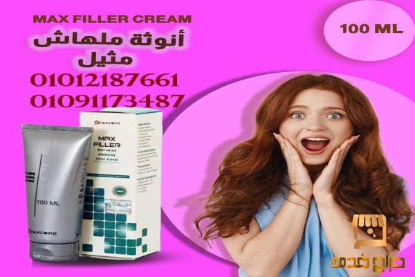 كريم ماكس فيلر الأسباني