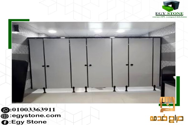 كومباكت الواح وتركيب قواطيع compact