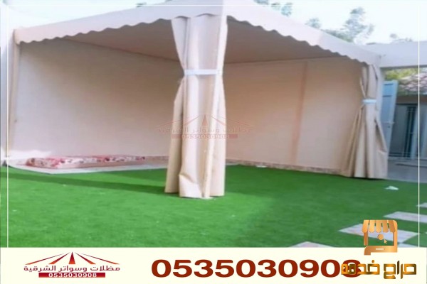 مظلات زجاجية سواتر