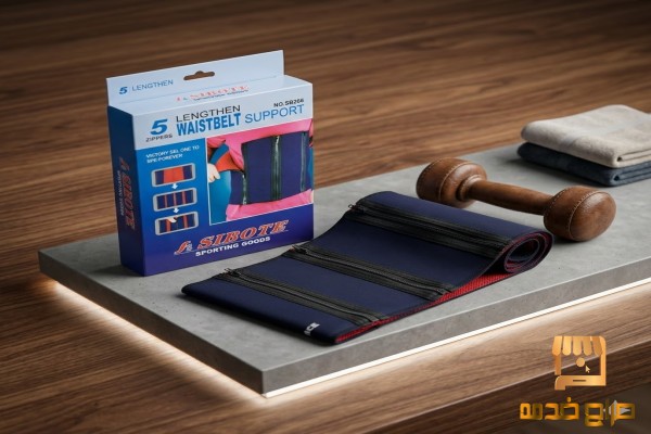 حزام سوستة لتنحيف وشد البطن