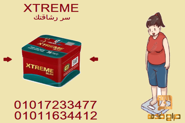 قلم الوخز بالإبر الإلكتروني