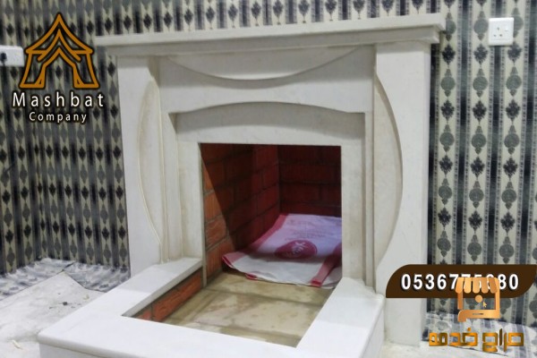 مشبات رخام مشبات الشرقيه