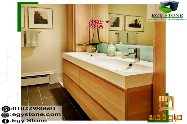 أقل سعر للمتر الكوريان مع ايجي ستون