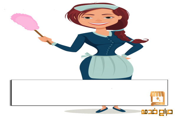 خادمات فلبينيات حديثات الوصول