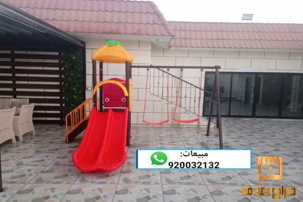 زحاليق مراجيح ملاهي للاطفال