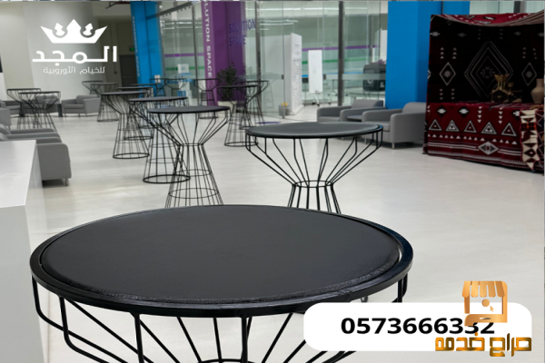 تأجير طاولات وكراسي طاولة طعام