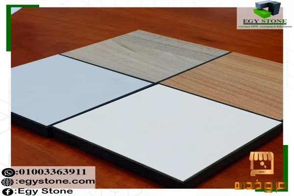 ارخص سعر لالواح الكومباكت