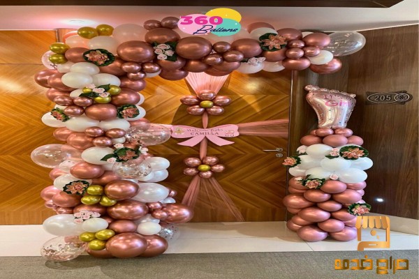 زينة استقبال مولود جديد