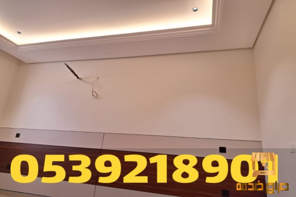 ديكورات أسقف جبس بورد