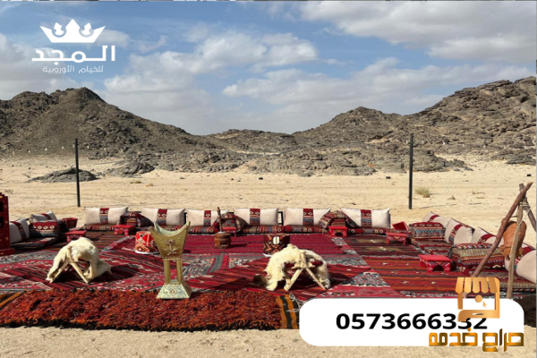 جلسات شعبية جلسات بدوية
