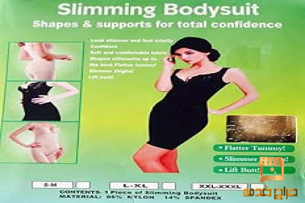 كورسيه شد وتخسيس وإنقاص الوزن