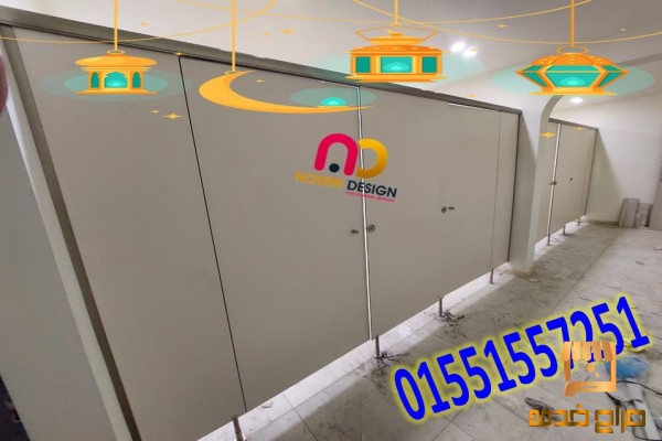 كومباكت صينى   هندى  فرنساوى