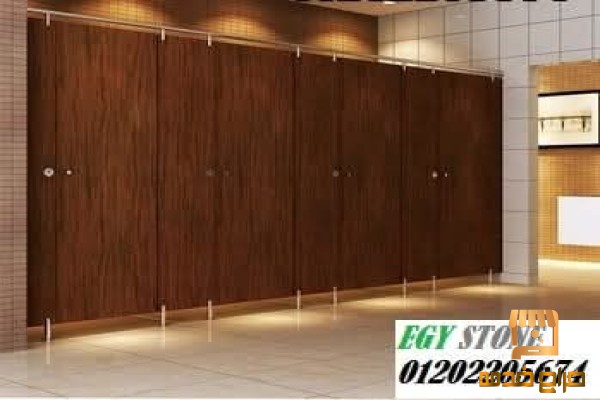 توريد وتركيب قواطيع وابواب حمامات