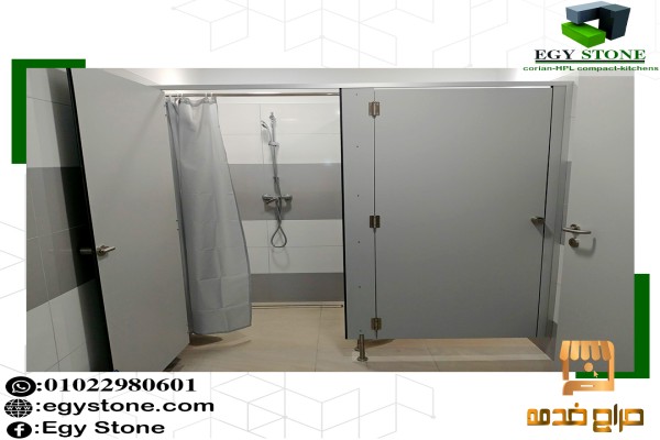 افضل خامة لقواطيع الحمامات و الفواصل