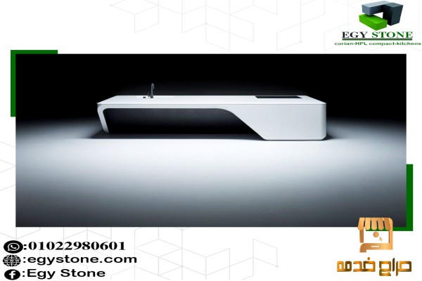 كونترات للاستقبال كوريان