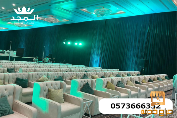 كنب وكراسى وطاولات