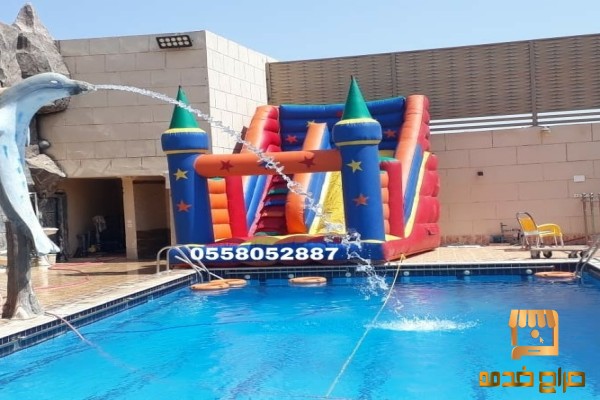 نطيطات الرمال نطيطه الحمراء العاب