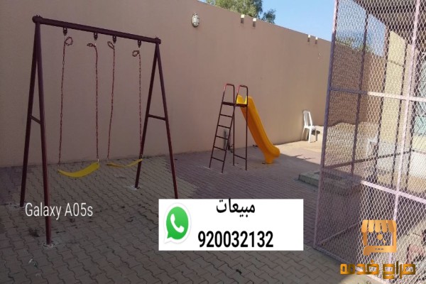 زحاليق فردية مراجيح ثنائية وثلاثية