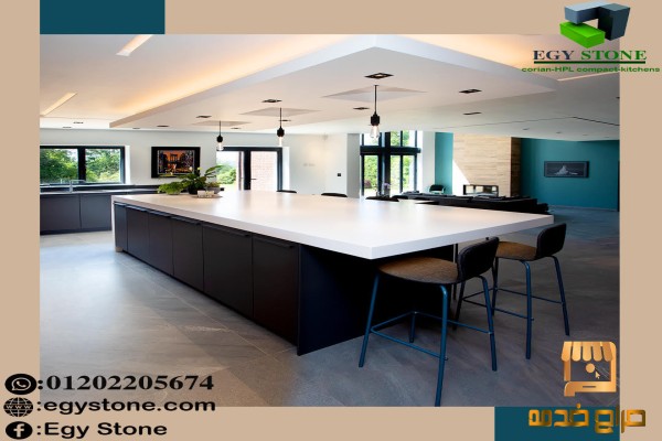 ديكور يعني لازم تبدأ من الخامة الصح