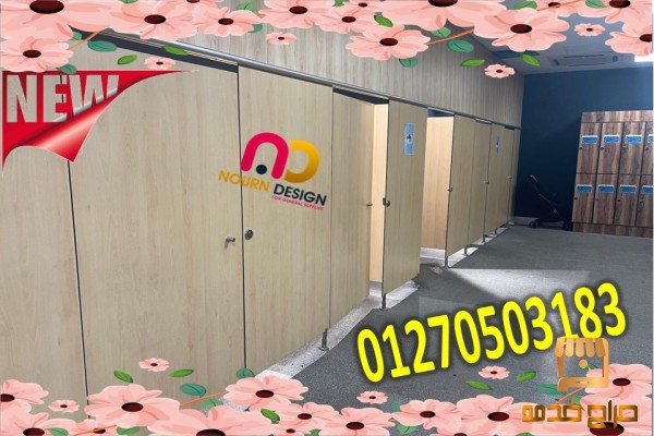 نورن ديزاين بتمطر عروووض  hpl