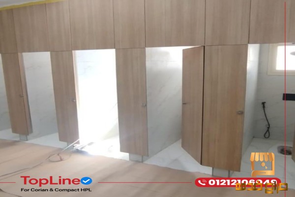 كومباكت توب لابت