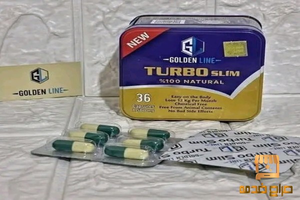 الحل السريع لحرق الدهون