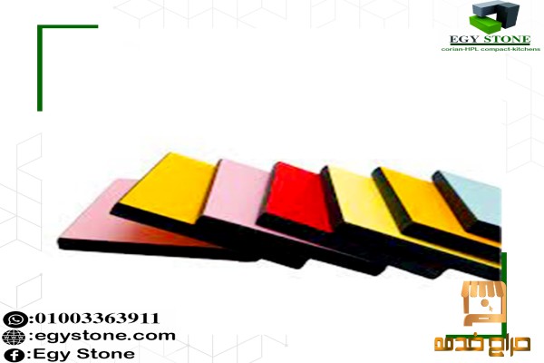 الواح كومباكت صيني sunfull و polybett