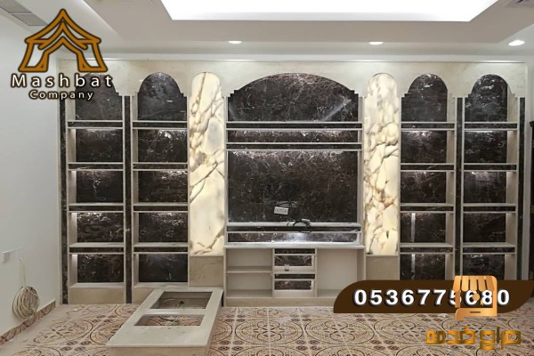 مشبات مودرن