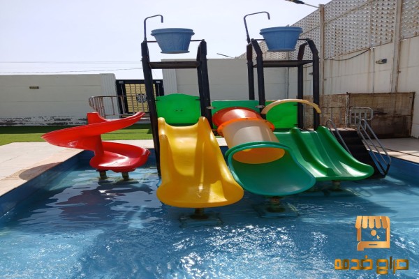 العاب مائيه زحاليق مويه العاب شاليهات