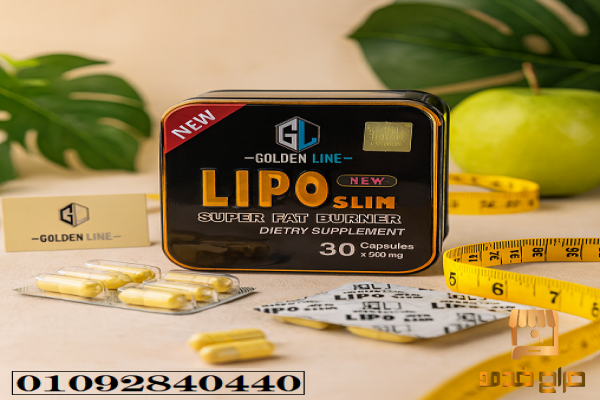 الحل الأسهل لحرق الدهون