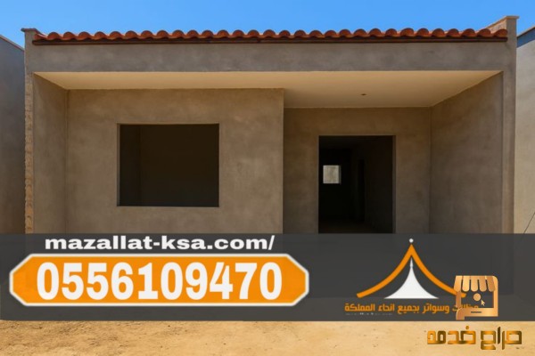 تركيب غرف وملاحق الاسمنت بورد