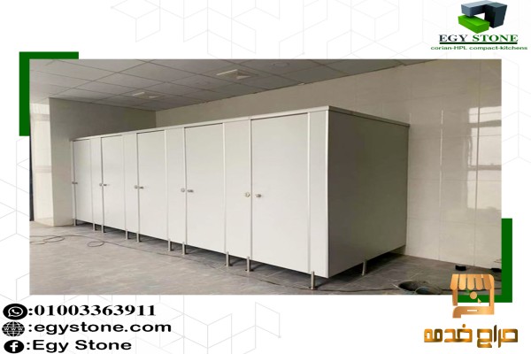 قواطيع بالمتر المربع كومباكت ارخص سعر