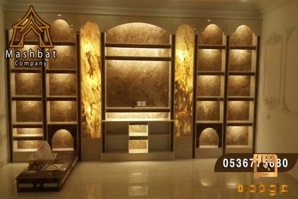 مشب حجر صور مشبات فاخرة