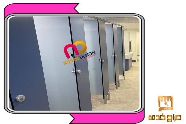 كومباكت  hpl  قواطيع حمامات