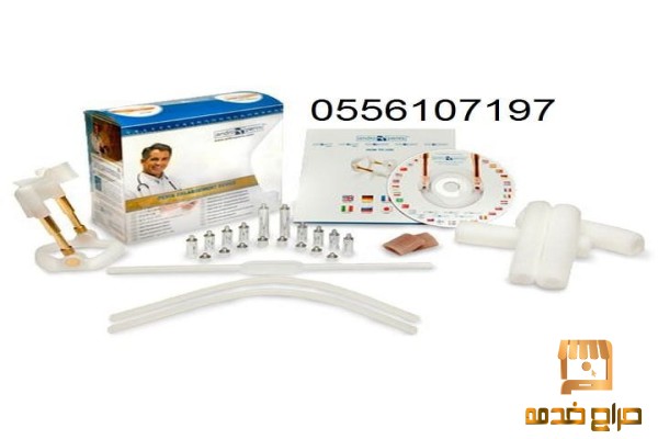 جهاز   AndroPenis Gold