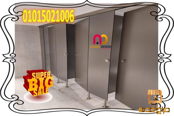 شيتات كومباكت hpl  نورن ديزاين