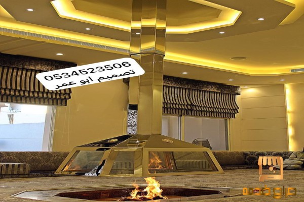 مشب الي متحرك مشبات تحكم ريموت ستيل