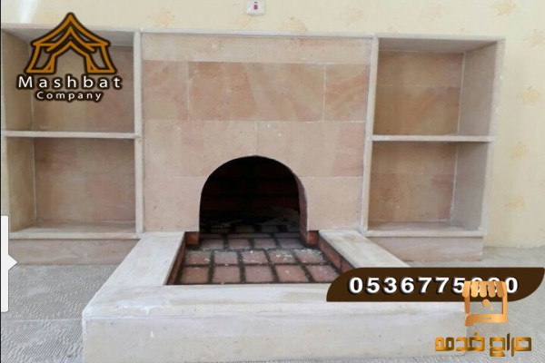 مشبات الطوب الاحمر مشبات حجر