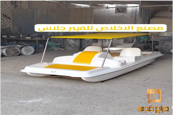 بدالات بحر للبيع _بدالات مائيه جاهزه