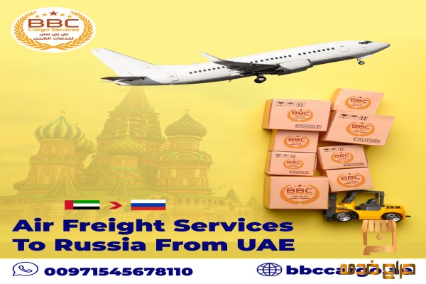 Cargo To Russia  Dubai