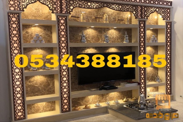 مشبات مودرن في الأحساء والهفوف