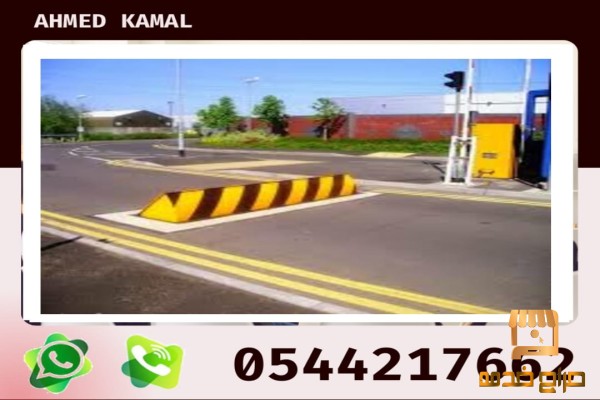 شركة تصنيع مصدات أمنية هيدروليكية