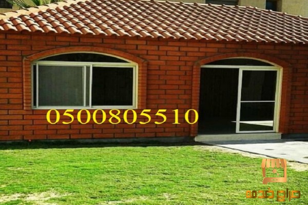 دهانات بروفايل خارجية معلم دهانات