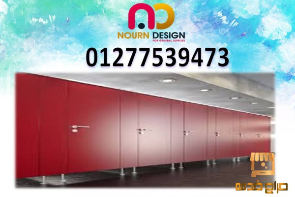 كومباكت الصينى صن فل الصينية