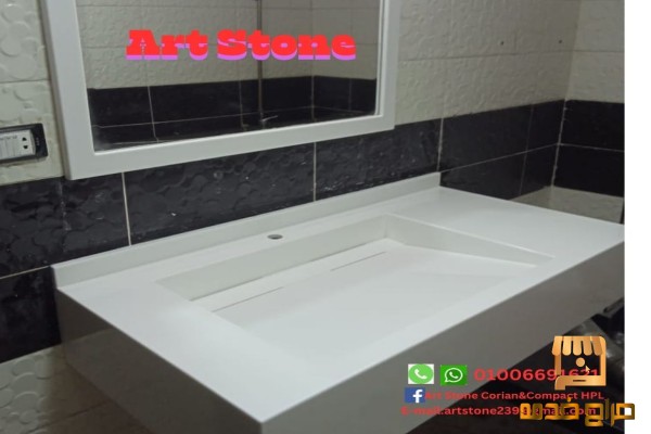 عندما تجتمع الجوده والفخامة والرقي