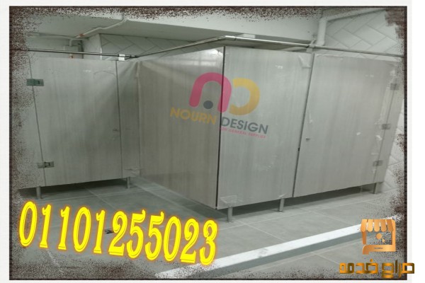 قواطيع الكومباكت